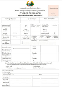 Visa On Arrival Laos 2024 Agnes Arlette
