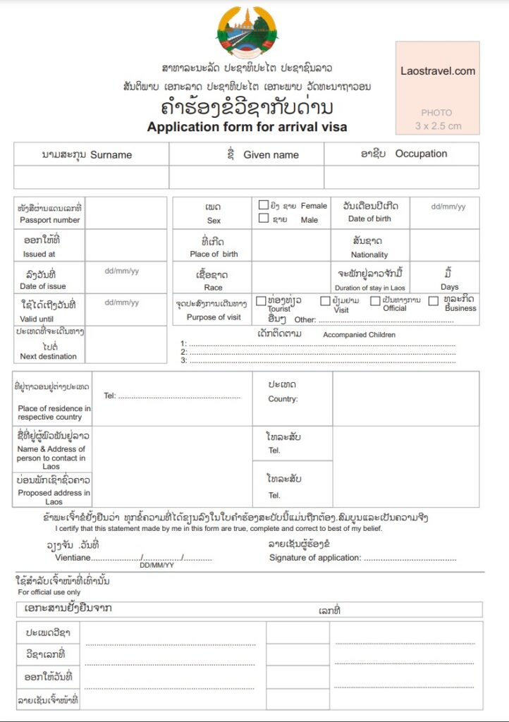 Visa On Arrival Laos 2024 Agnes Arlette