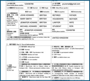 China Visa Application Form Malaysia Form Resume Examples 0g27GyZX2P
