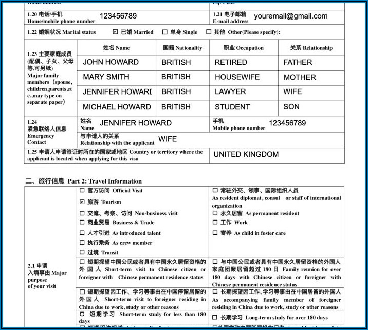 China Visa Application Form Malaysia Form Resume Examples 0g27GyZX2P