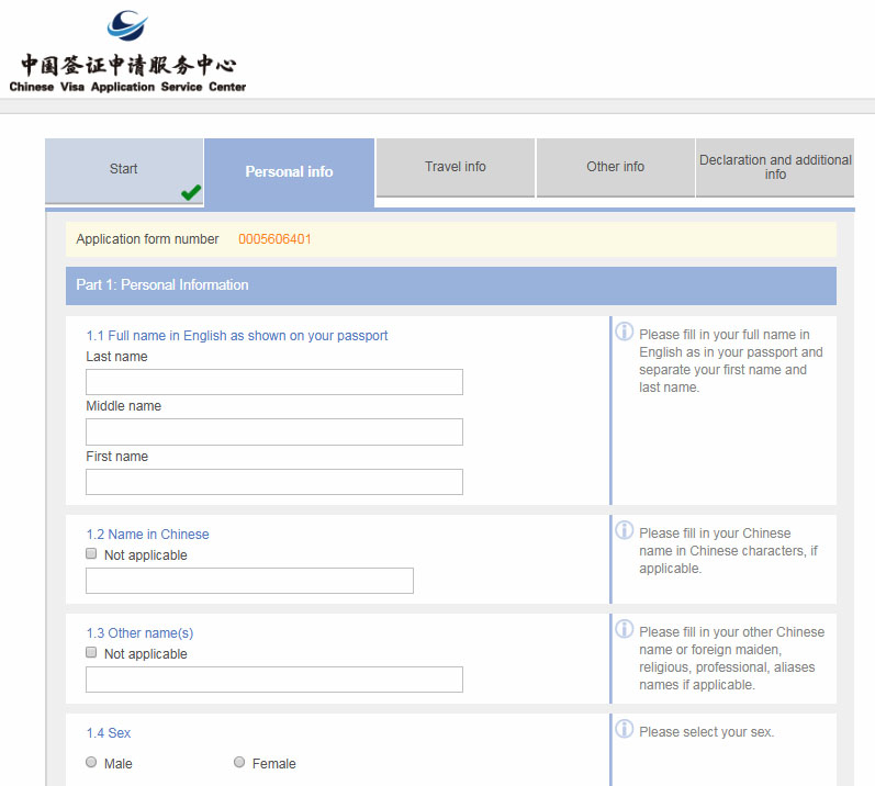 China Visa Application Form Malaysia JanaetaroJacobson