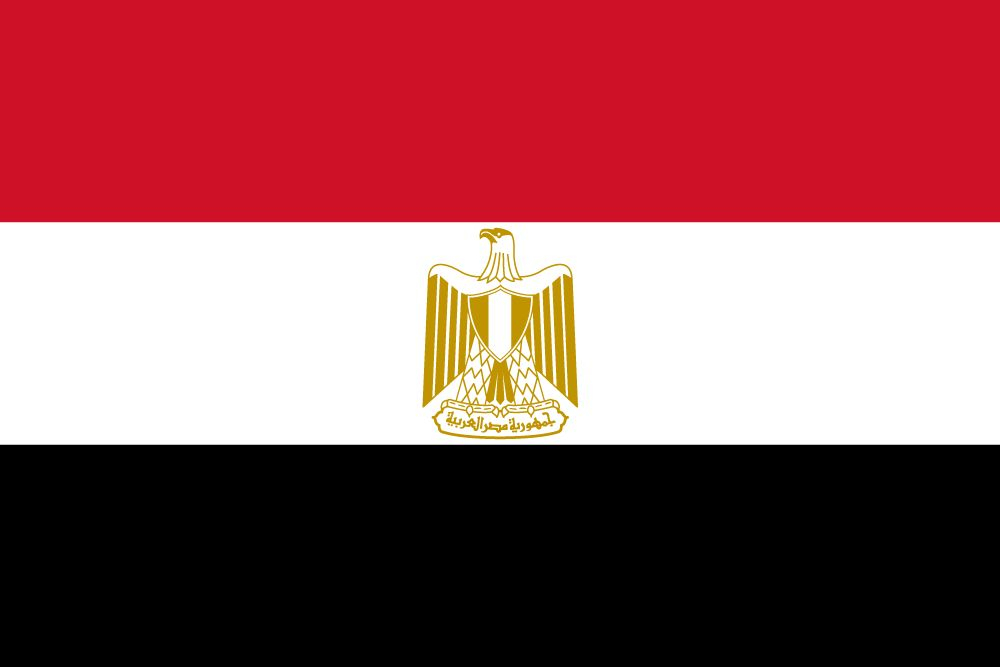 Egyptian Visa Application Form Kenya Visa Application Centre In Kenya