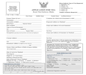 Fillable Thai Visa Application Form Printable Forms Free Online