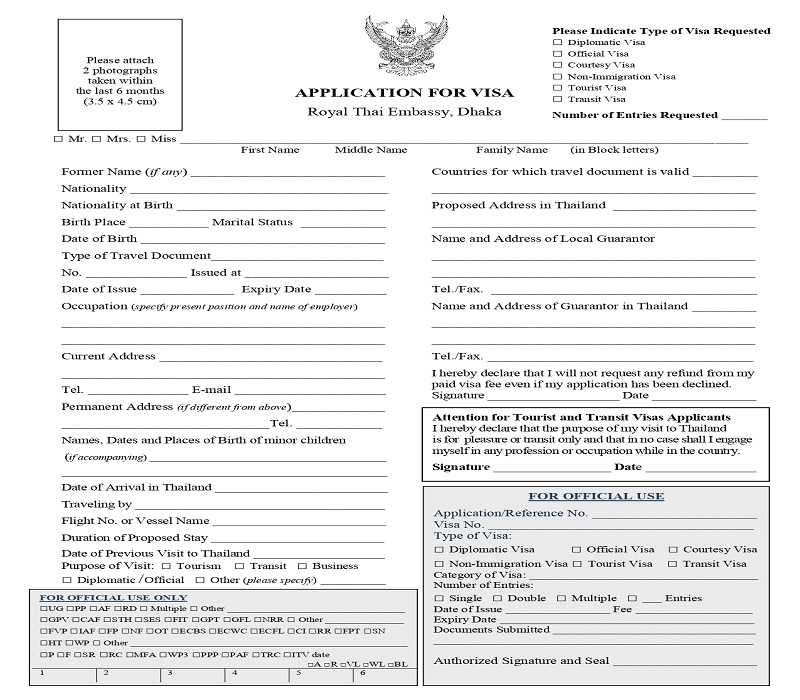 Fillable Thai Visa Application Form Printable Forms Free Online
