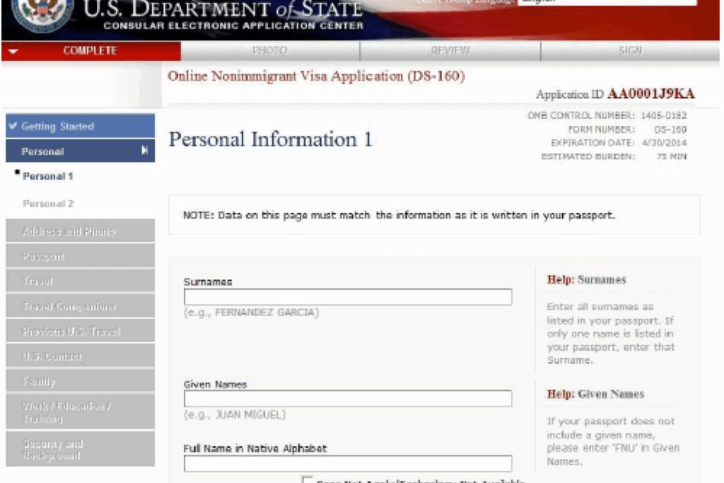 Form DS 160 For US Immigration Everything You Need To Know 48 OFF
