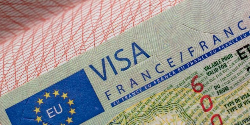 France Long Stay Visa Application Form Archives Immigration France