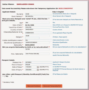 Indian High Commission Dhaka Visa Application Form For Bangladeshi