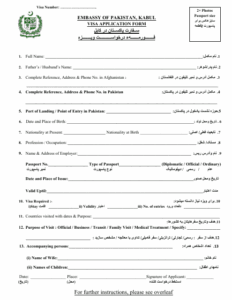 Kabul Province Afghanistan Pakistanian Visa Application Form Embassy