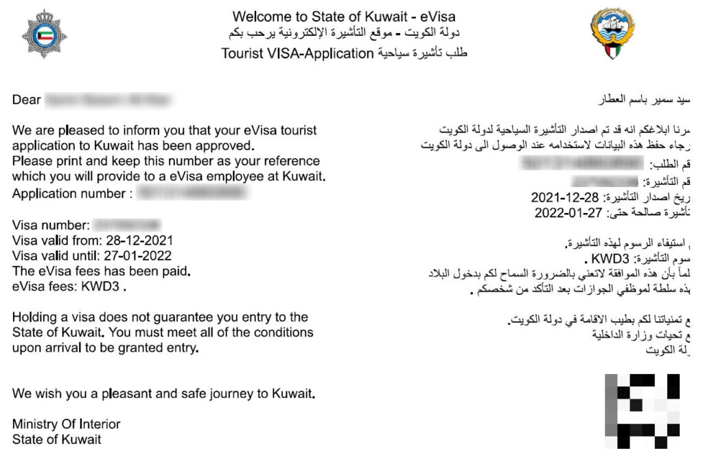 Kuwait E Visa Online Visa Application And Information