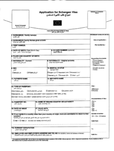 Malta Visa Application Form Pdf Fill Out Sign Online DocHub