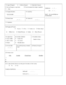 Morocco Morocco Visa Application Form Fill Out Sign Online And