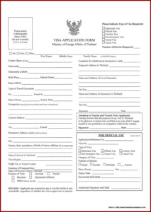 Nigeria Visa Application Form India Form Resume Examples l6YNXNo23z