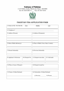 Pakistan Visa Application Form Printable Pdf Download