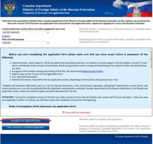 Russian Visa Application Form Printable Printable Forms Free Online