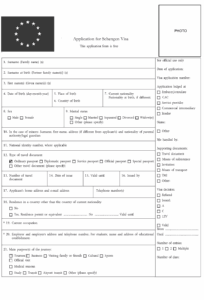 Schengen Visa Application Form Fillable Pdf Printable Forms Free Online