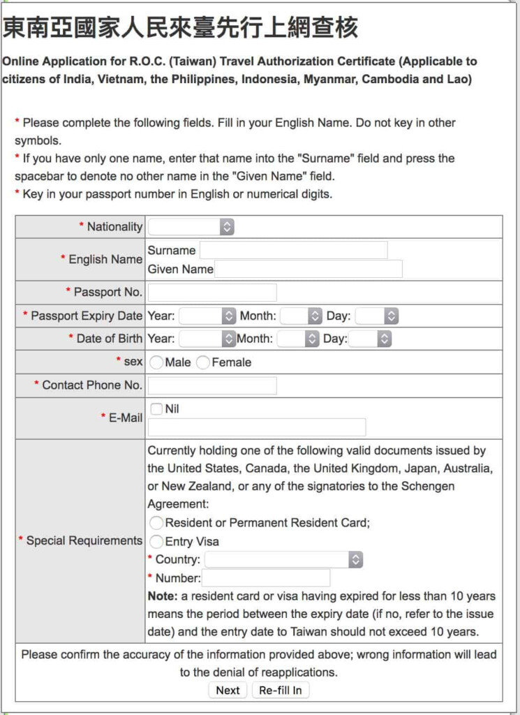 TAIWAN VISA FREE ENTRY Requirements And How To Do It The Poor 