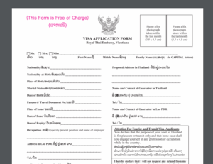 The Most Comprehensive Information About An Educational ED Visa In