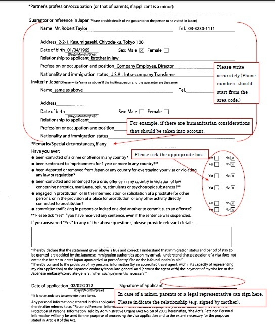 Uk Spouse Visa Application Form Flr M 2025 Claire Warburton