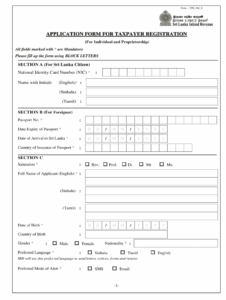 Visa Application Form Fill Out Sign Online DocHub