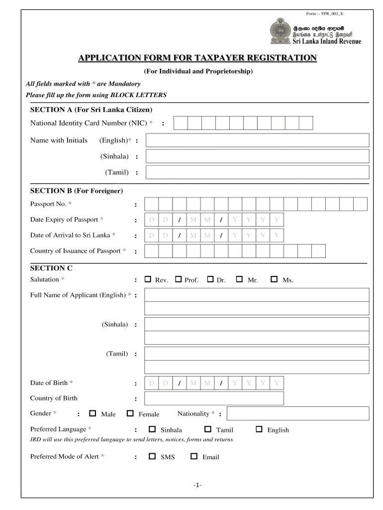 Visa Application Form Fill Out Sign Online DocHub